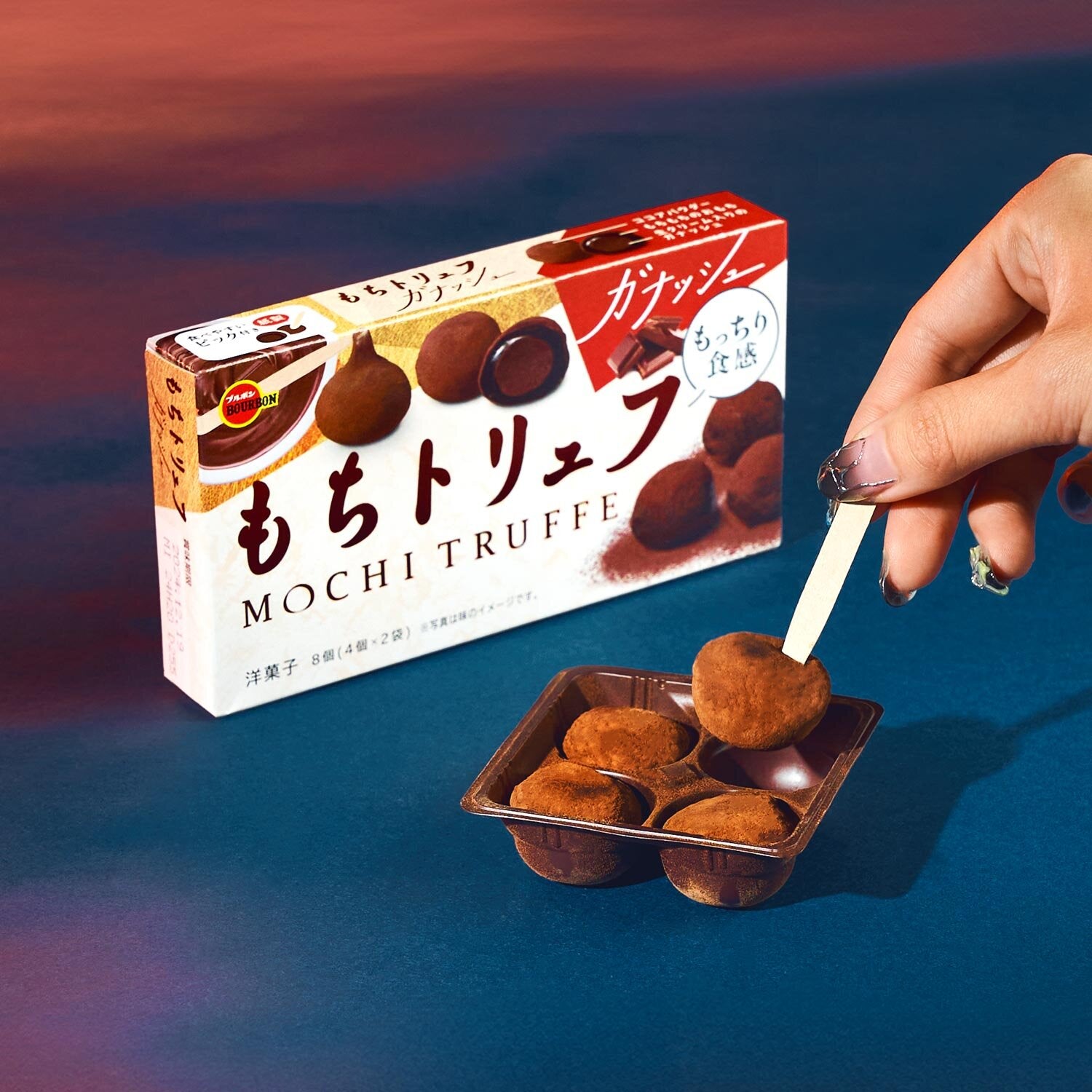 Onsen Nights – Bokksu Snack Box: Authentic Japanese Snacks & Candy