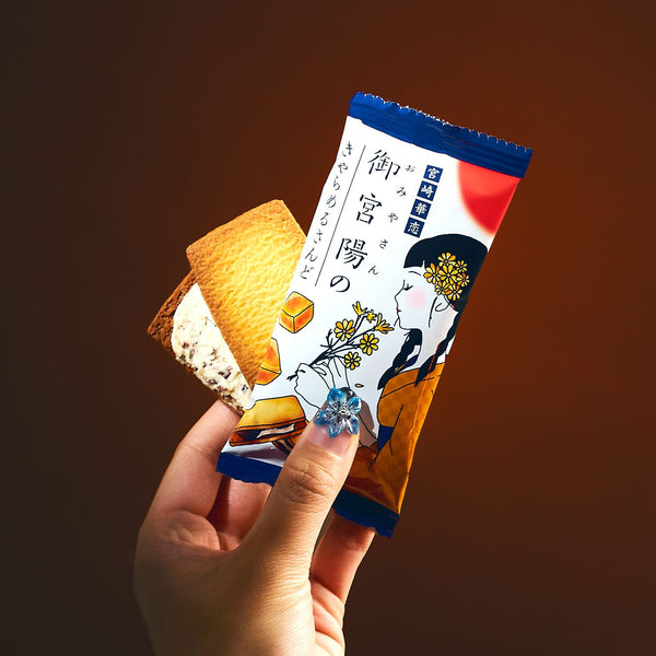 Omiyasan Caramel Sand Cookie