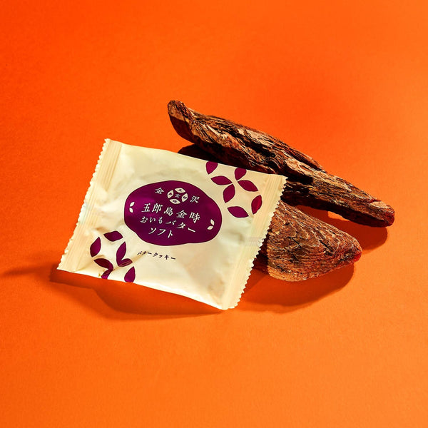 Goroujima Kintoki Sweet Potato Cookie
