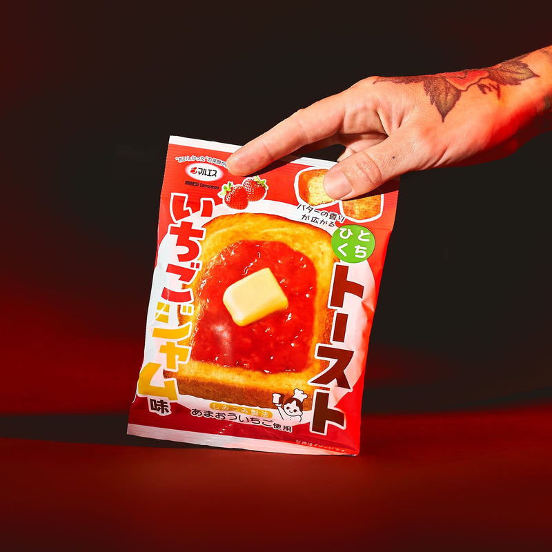 Toast Bites: Strawberry Jam