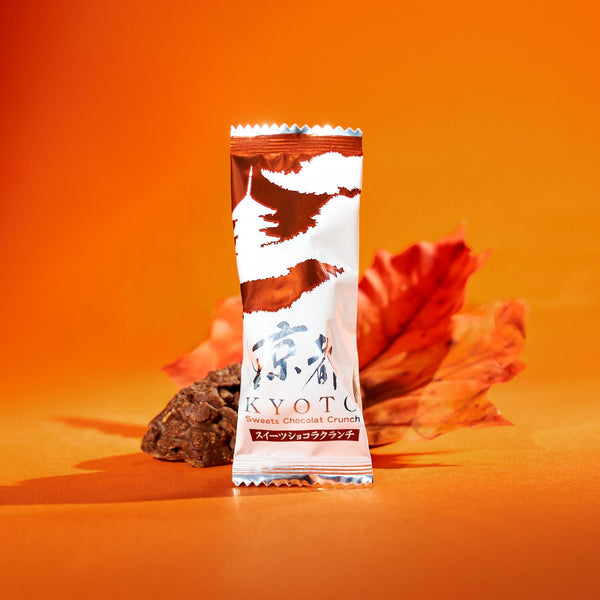 Kyoto Sweets Chocolat Crunch