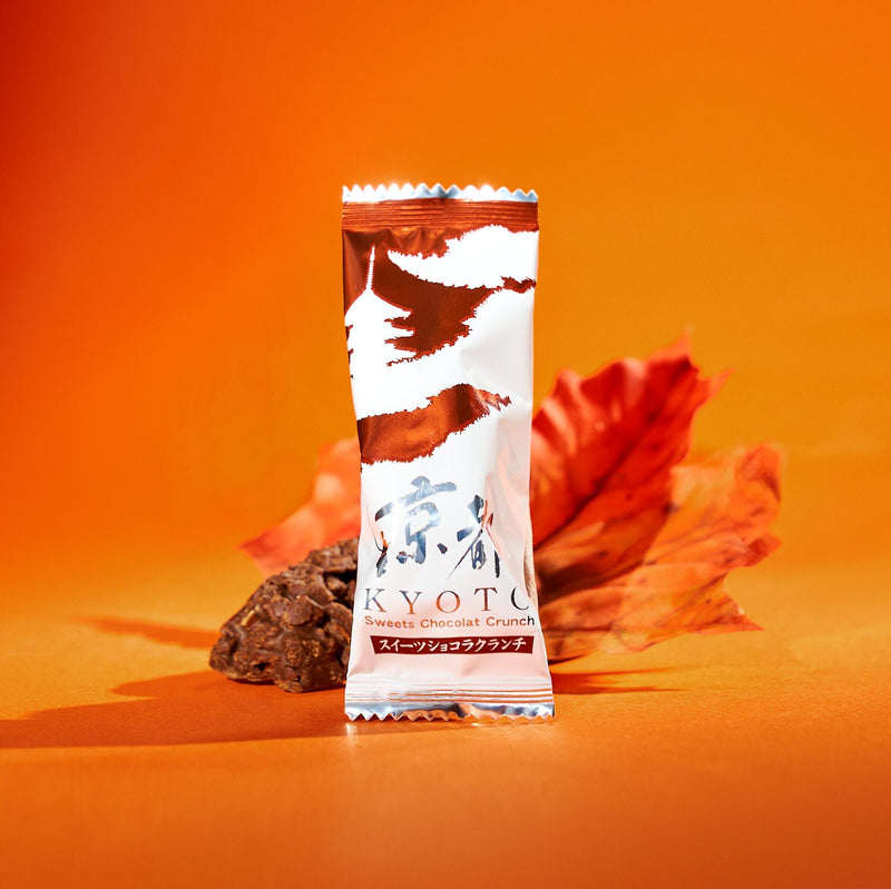 Kyoto Sweets Chocolat Crunch