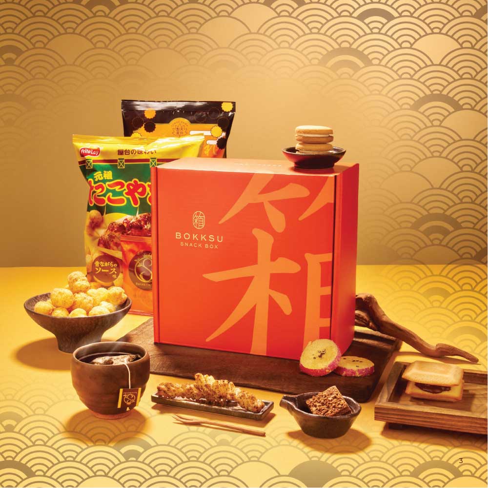 Bokksu Snack Box Subscription