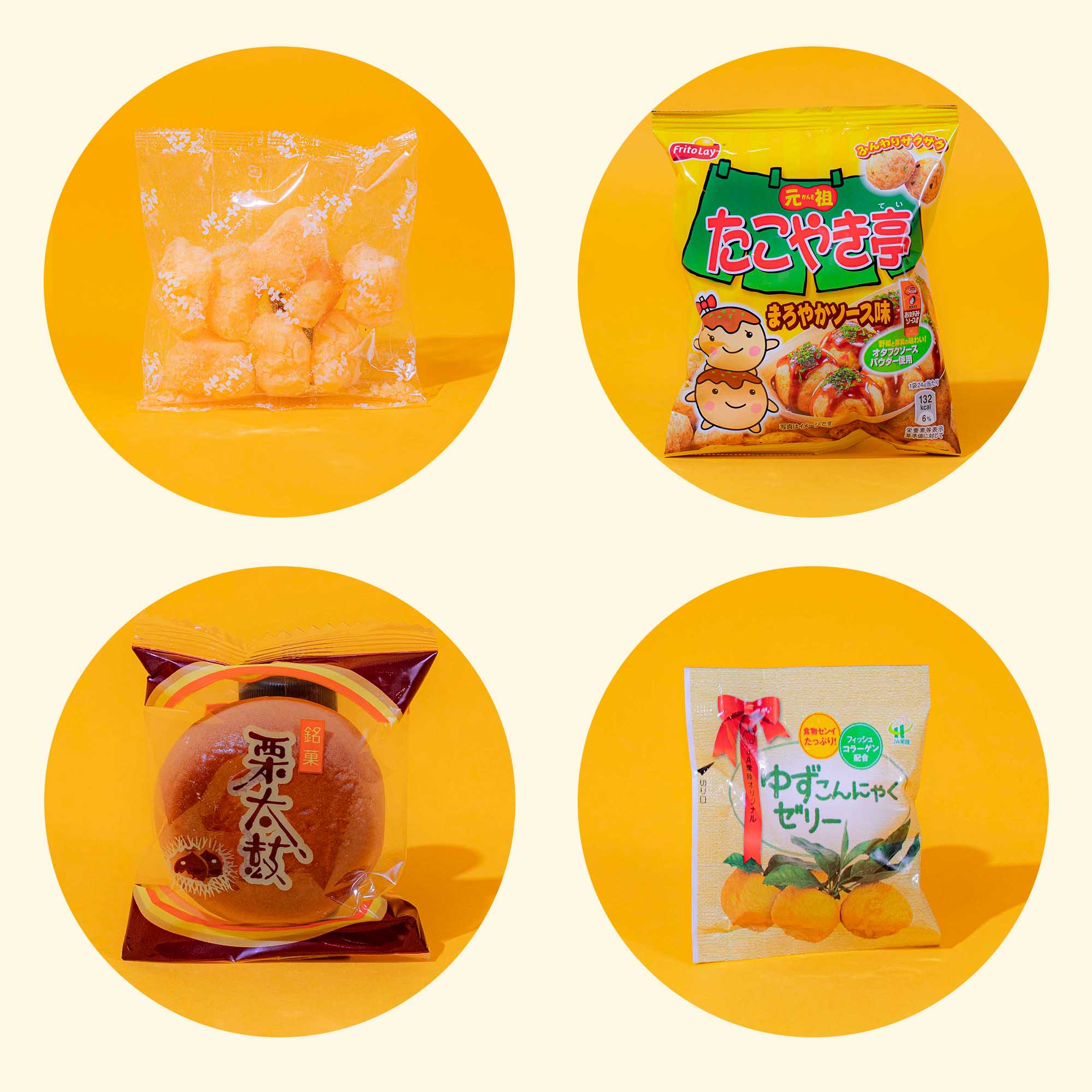 The Largest Snack Box EVER | Bokksu Japanese Snack Box