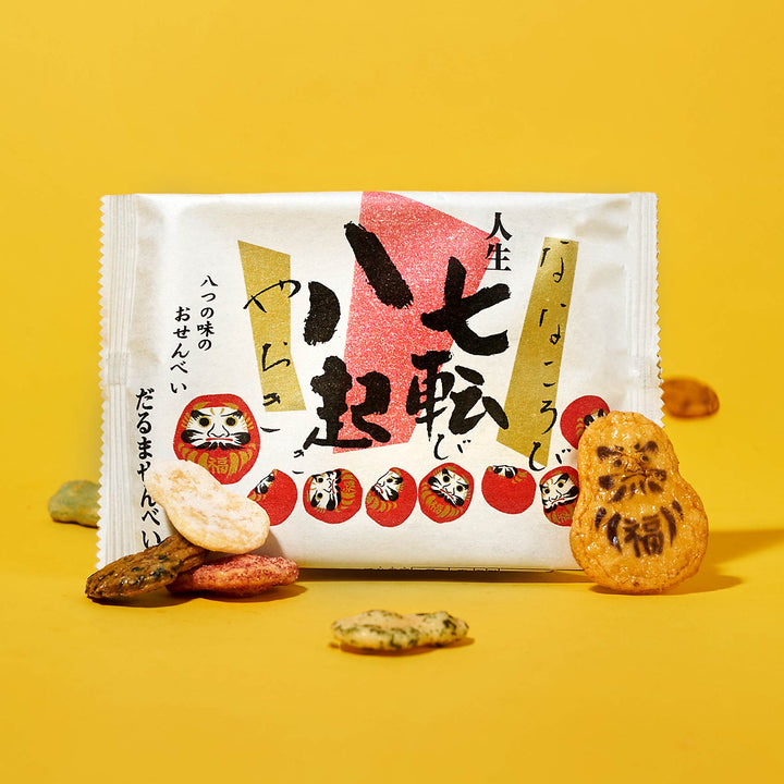 5-25pc Japanese Snack Mystery Bags Random Mix of Sweet & Savory Snacks 