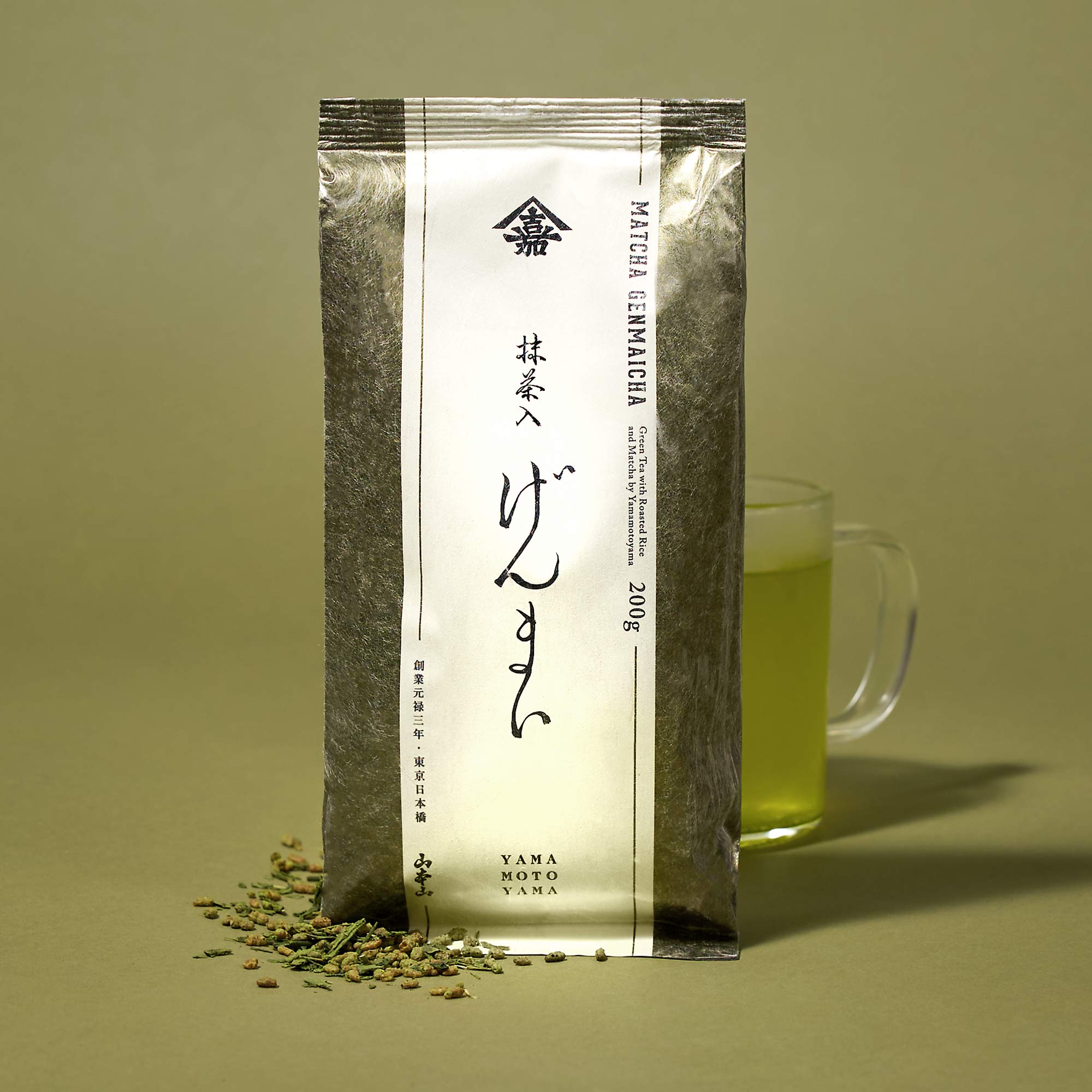 The Japanese Tea Box | Bokksu Authentic Japanese Tea