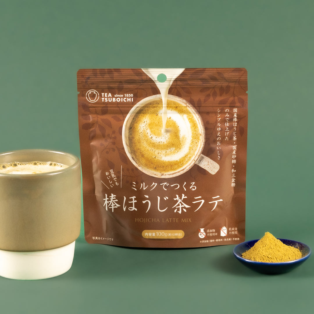 Hojicha Latte Mix (100 g)