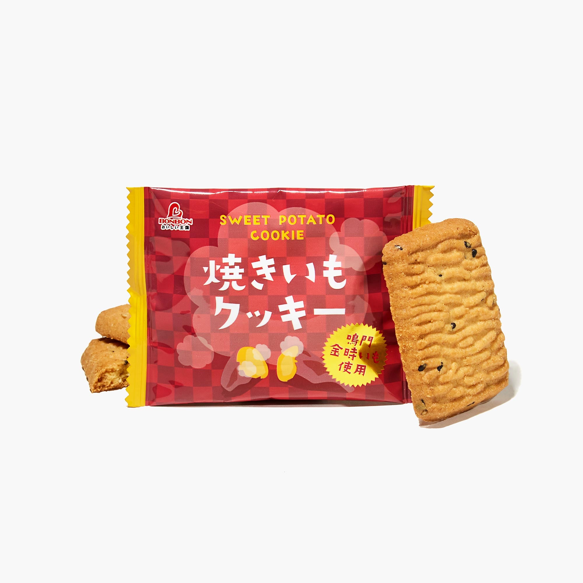 Biscuits a best sale la carte cookies